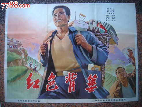 学历证书编码是学位证还是毕业证