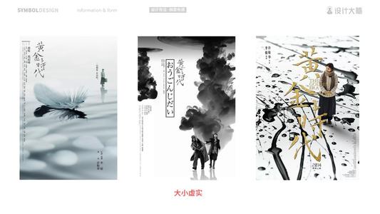 一比一仿楚特-莫考诺大学成绩单
